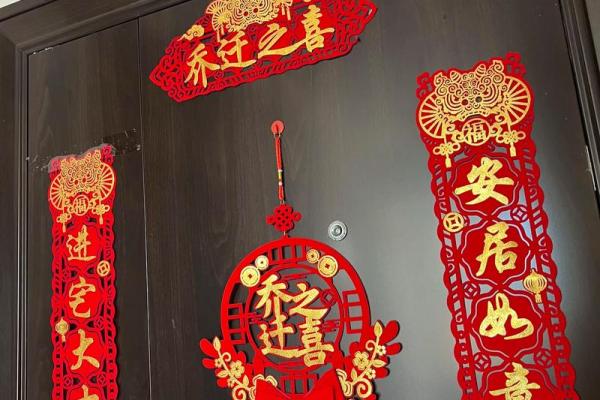 2025年7月搬家入宅黄道吉日(2025年7月搬家入宅黄道吉日一览表)