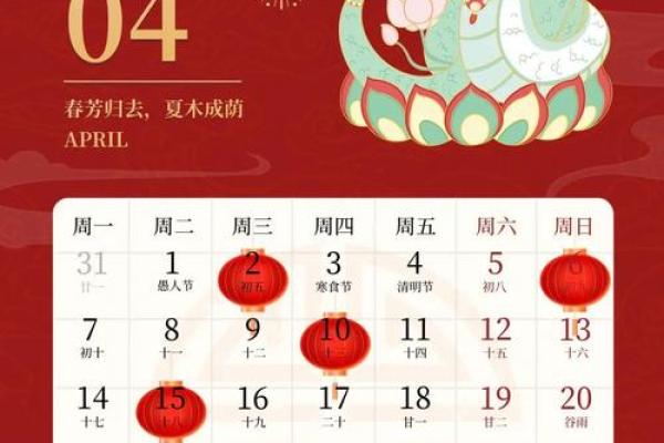 2025年7月15日搬家黄道吉日(2025年7月15日适合搬家吗)