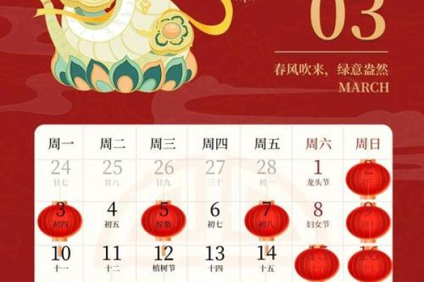 2025年7月25搬家吉时(2025年七月25适合搬家吗)
