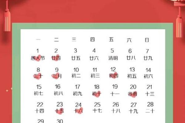 7月乔迁新居吉日查询(2025年七月适合乔迁新居的日子)