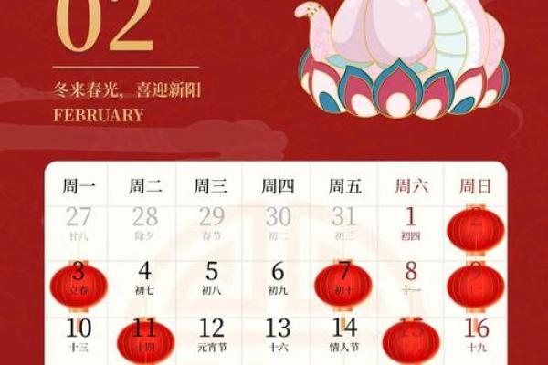 2025年7月乔迁入宅吉日(2025年7月乔迁入宅吉日时间)