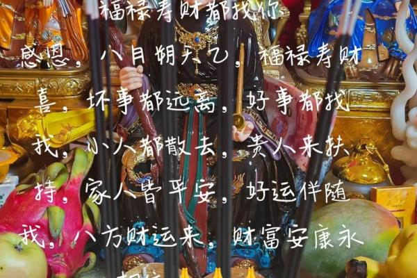 7月份安门的黄道吉日查询(2025年七月最佳安门吉日期)