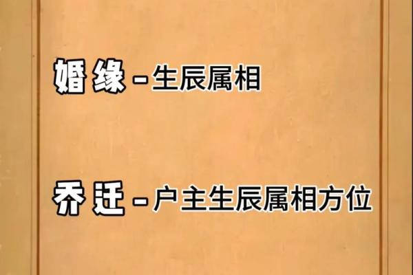 2025年7月份结婚吉日有哪几天(2025年7月份结婚吉日有哪几天呢)