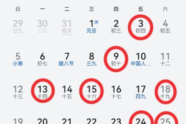 7月适合搬家的日子有哪些(7月适合搬家的日子2025)