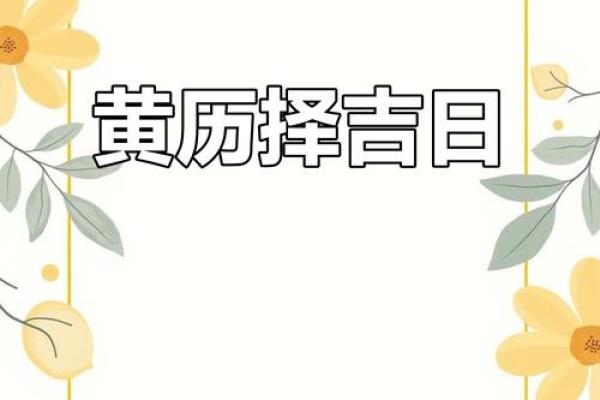 2025年7月搬家日子哪天好(2025年7月25适合搬家的日子)