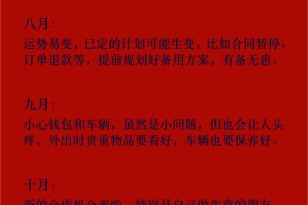 2025年7月23日适合结婚吗(2025年7月是什么)