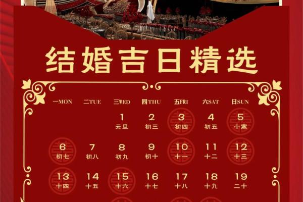 2025年7月适合搬厂的日子有哪些(2025年7月适合搬厂的日子有哪些吉日)