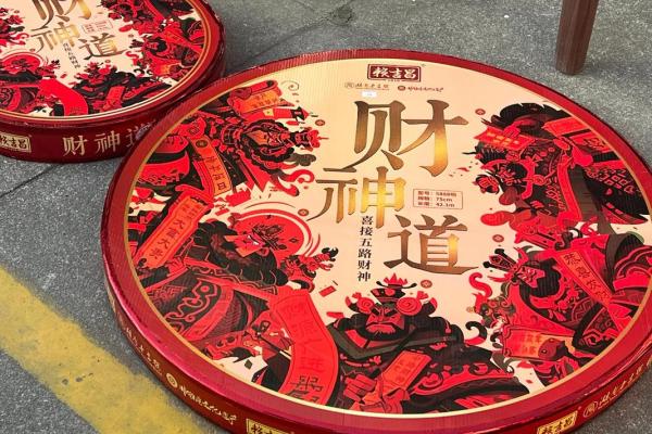 适合开业的日子2025年7月(2025适合开业的日子)