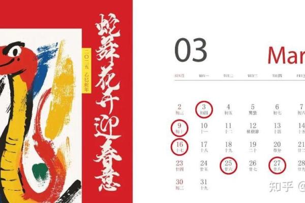 5月份装修开工黄道吉日查询(装修开工黄道吉日查询2025)