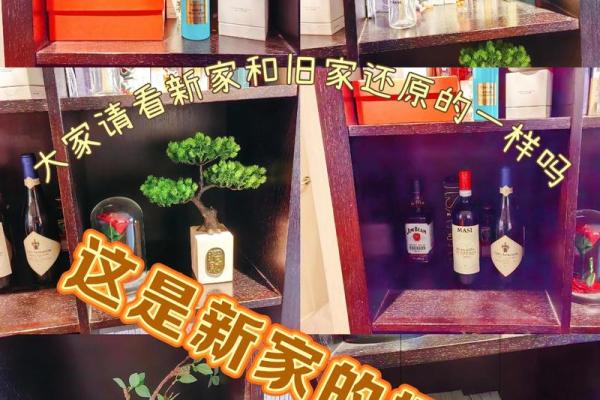 5月份搬家的好日子