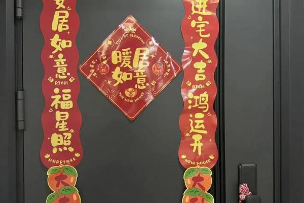 5月份搬家的好日子