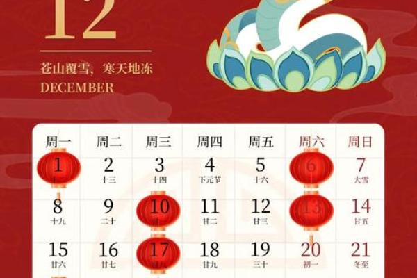 2025年7月份乔迁新居吉日有哪些(2025年7月是什么)