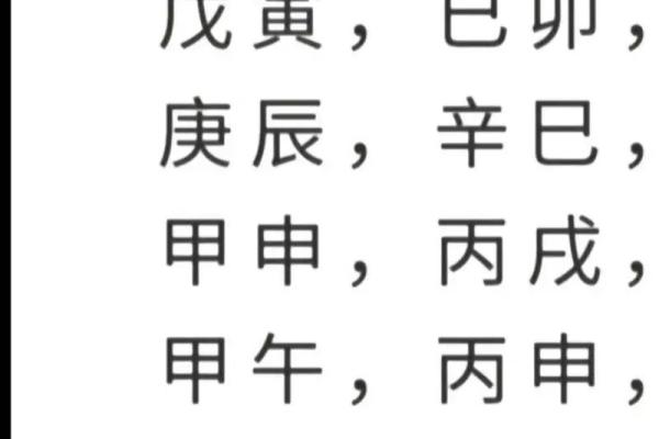 2025年7月动土吉日(2025年7月25日能动土吗)