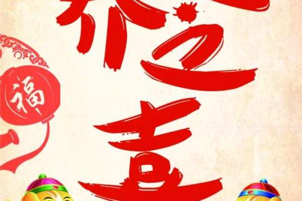 2025年7月乔迁新居的好日子(2017年搬家吉日)