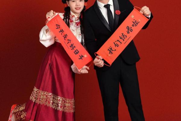 5月份适合结婚的黄道吉日