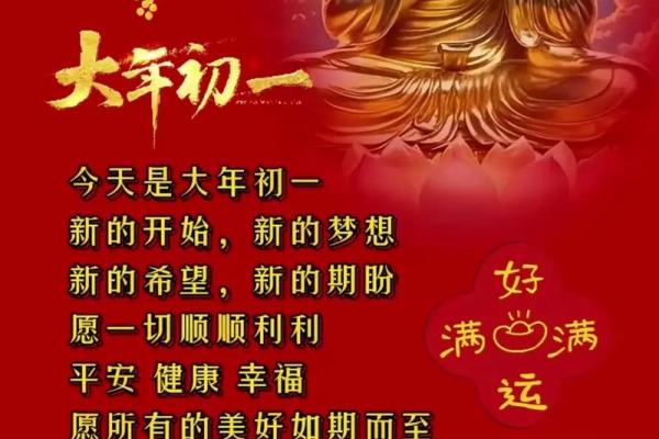 2025年7月安门最吉利的日子(2025年7月安门最吉利的日子)