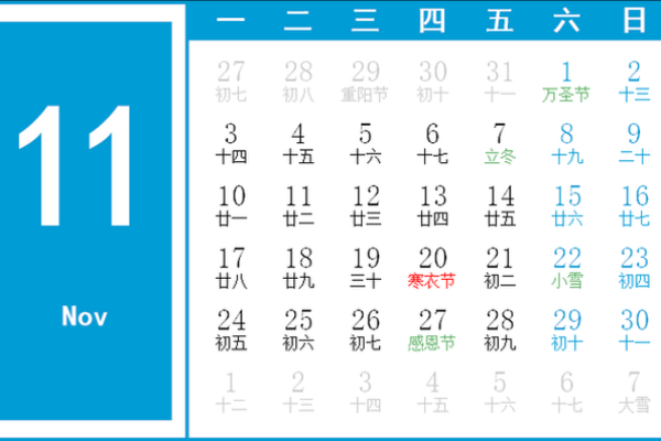 2025年7月搬家的黄道吉日在哪几天(2025年7月25日搬家吉日)
