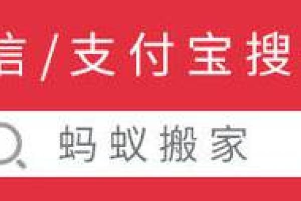 2025年7月宜搬家的黄道吉日(2025年7月适合搬家的日子)
