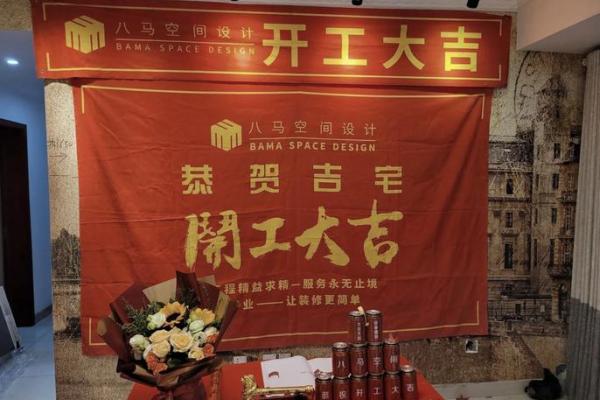 7月适合装修开工的日子 7月适合装修开工的日子