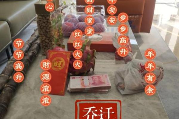5月16日搬家吉时是几点(阳历5月16号搬家好吗)