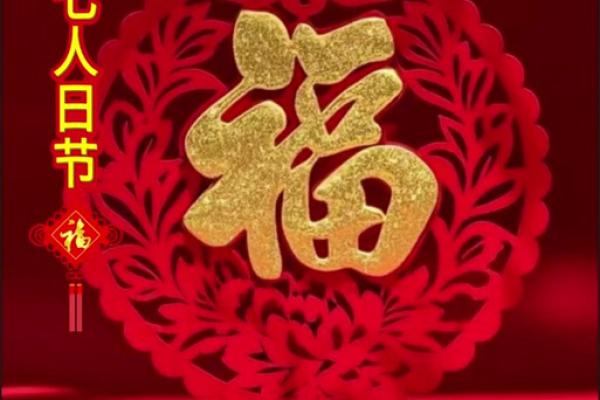 2025年7月吉日安门(2025年7月25日适合安门吗)