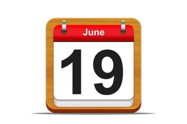 2025年7月动土黄道吉日(2025年1月17日能动土吗)