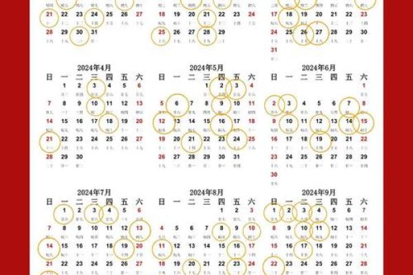 2025年7月适合动土的黄道吉日(2025年7月25日能动土吗)