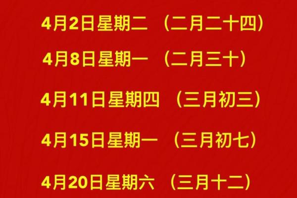 7月搬家入宅黄道吉日(7月搬家入宅黄道吉日2025年份)