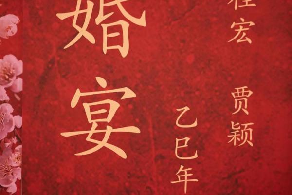 7月3号订婚日子好不好(7月3号订婚日子好不好呢)