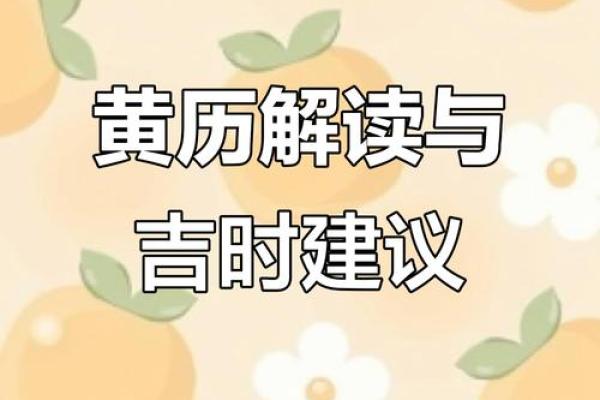 2025年7月适合安门的日子有哪些(2025年7月适合安门的黄道吉日)