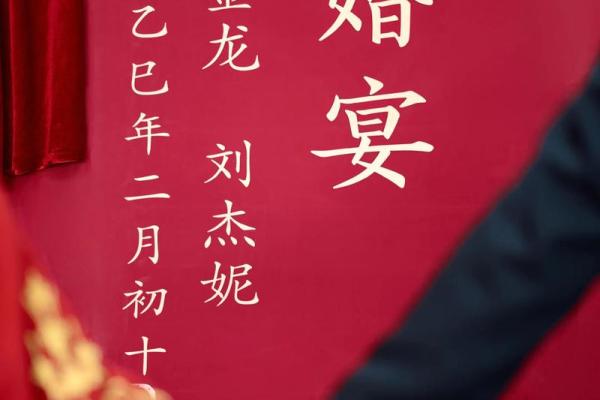 6月订婚日子哪天好(2025年6月适合订婚的日子一览表)