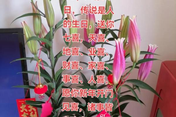 7月结婚最吉利的三个日子(7月结婚的好日子)