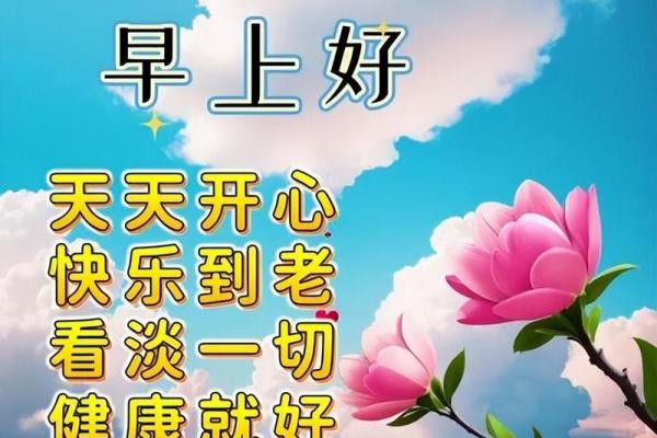 5月4日青年节结婚好吗