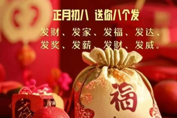 开业好日子2025(开业好日子2025年7月好日子吉日)
