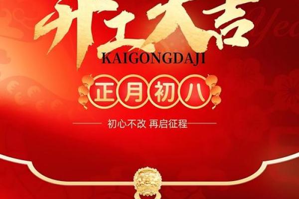 7月适合装修开工的日子(7月适合装修开工的日子2025年是哪天)