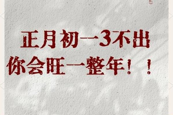 2025年7月什么日子不能安门(2025年7月适合安门吗)