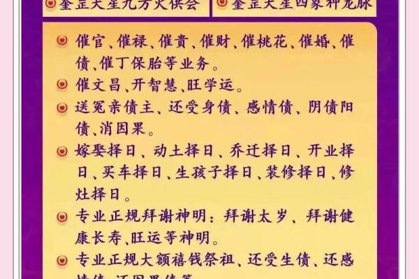7月份适合搬家入宅的日子(七月适合搬家入宅的日子)