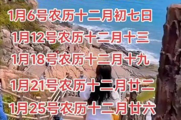 2025年7月安门的吉日怎么选(2025年七月安门黄道吉日)