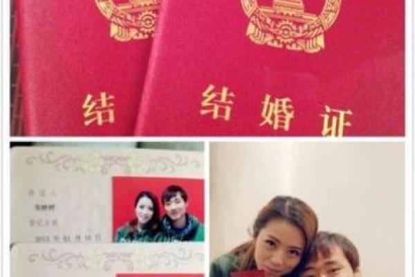 7月份结婚领证黄道吉日(7月领结婚证吉日查询)