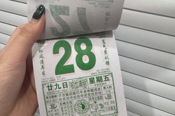 2025年7月搬家黄道吉日查询表(2025年7月日历表)