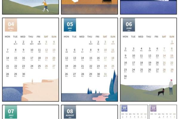 2025年7月最佳日子搬家吉日(2025年7月日历表)