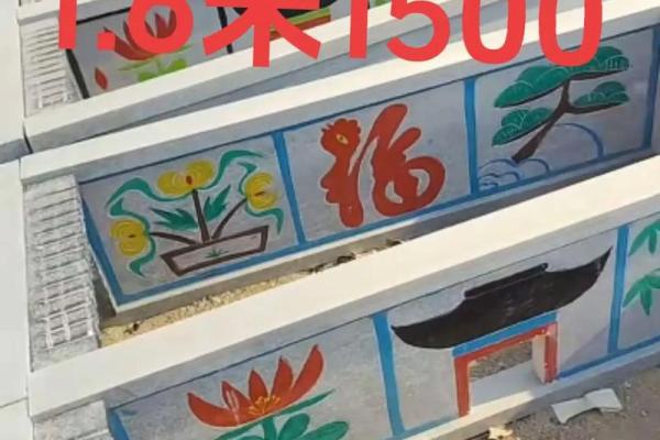 修坟动土吉日查询2025年7月份(2025年修坟动土吉日)