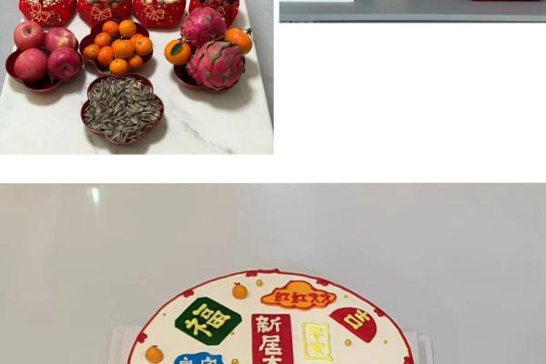 2025年7月份入宅吉日(2025年7月25日进宅吉时)