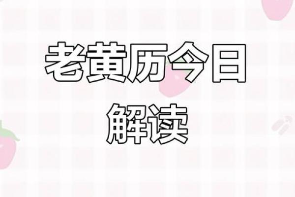 2025年7月9日乔迁吉时(7月25日乔迁好吗)