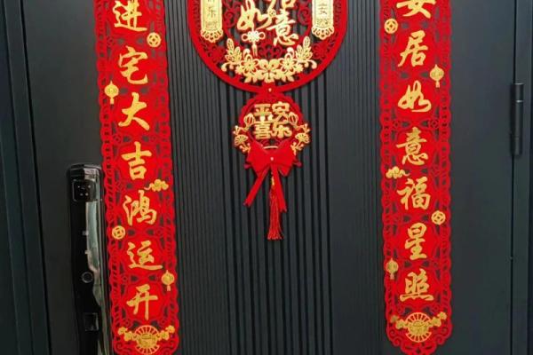 2025年7月乔迁新居最佳日子(21年7月25日适合乔迁新居吗)