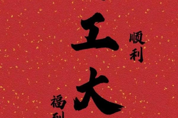 2025年7月开工动土吉日查询(2025年7月适合开工动土的日子)