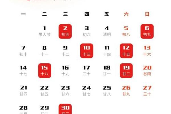 2025年7月搬家黄道吉日一览表(2025年7月搬家黄道吉日查询)