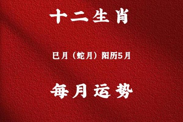 2025年7月宜动土的日子(2025年七月适合动土的日子)