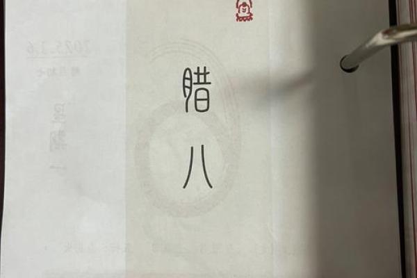 2025年7月宜动土的日子(2025年七月适合动土的日子)