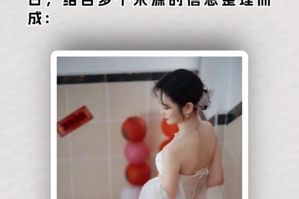 2025年7月25日适合结婚吗(2025年7月25日适合结婚吗)